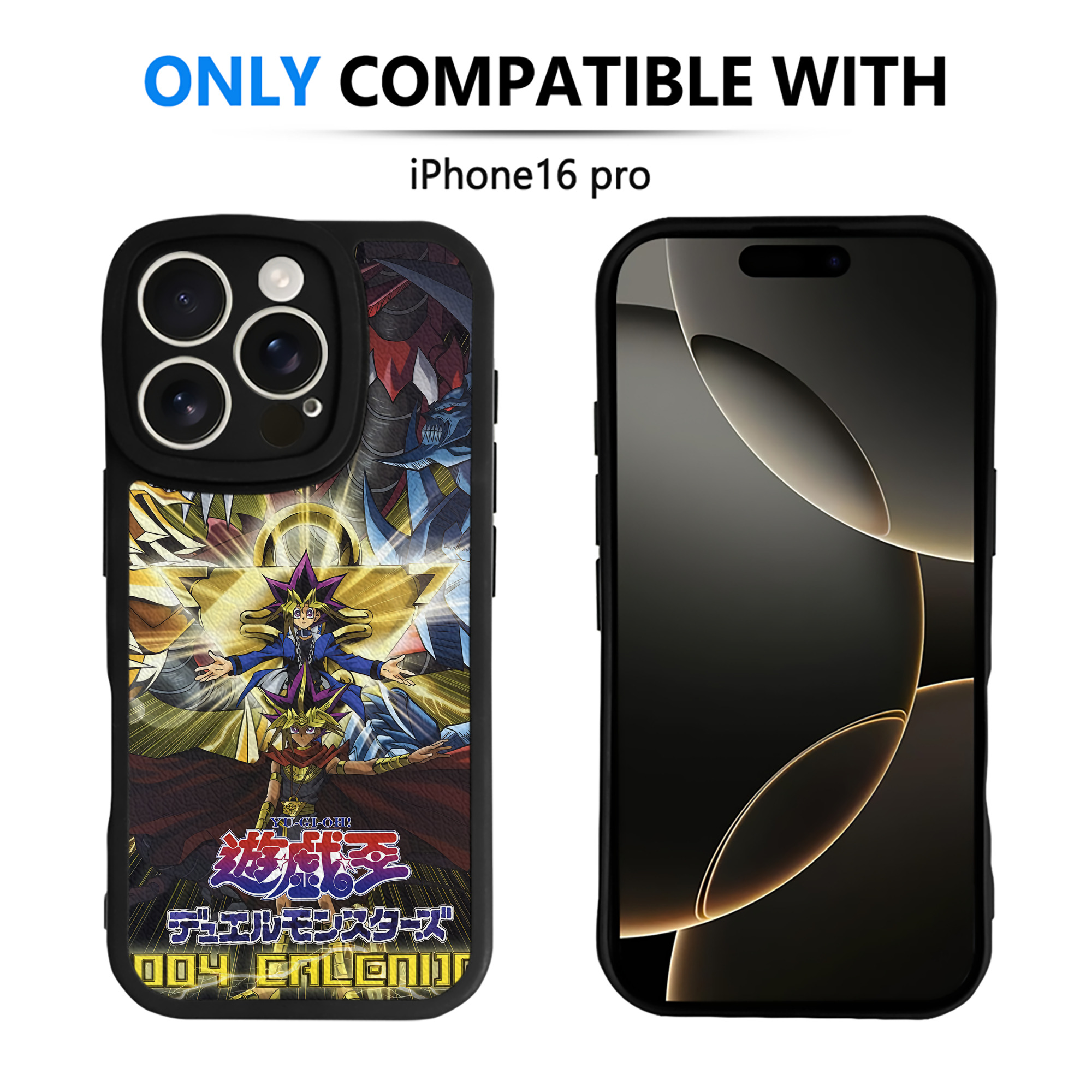 （画像用） 遊☆戯☆王 Yu-Gi-Oh! 【iPhone 16シリーズ対応】シリコンスマホケース（レザー調） 材質：シリコン